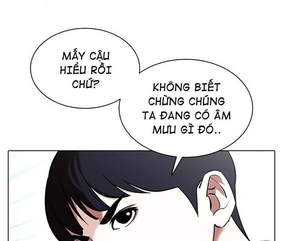 Hoán Đổi Diệu Kỳ - Chương 383 - ảnh 22