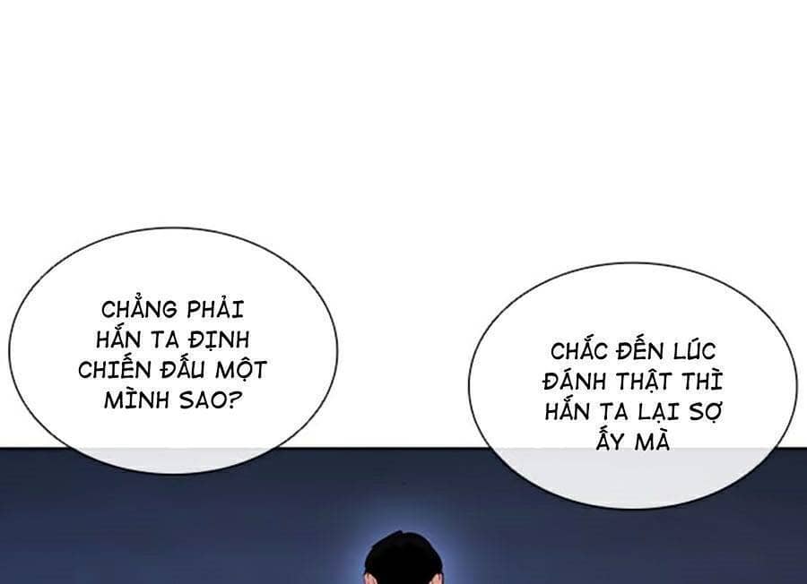Hoán Đổi Diệu Kỳ - Chương 383 - ảnh 30
