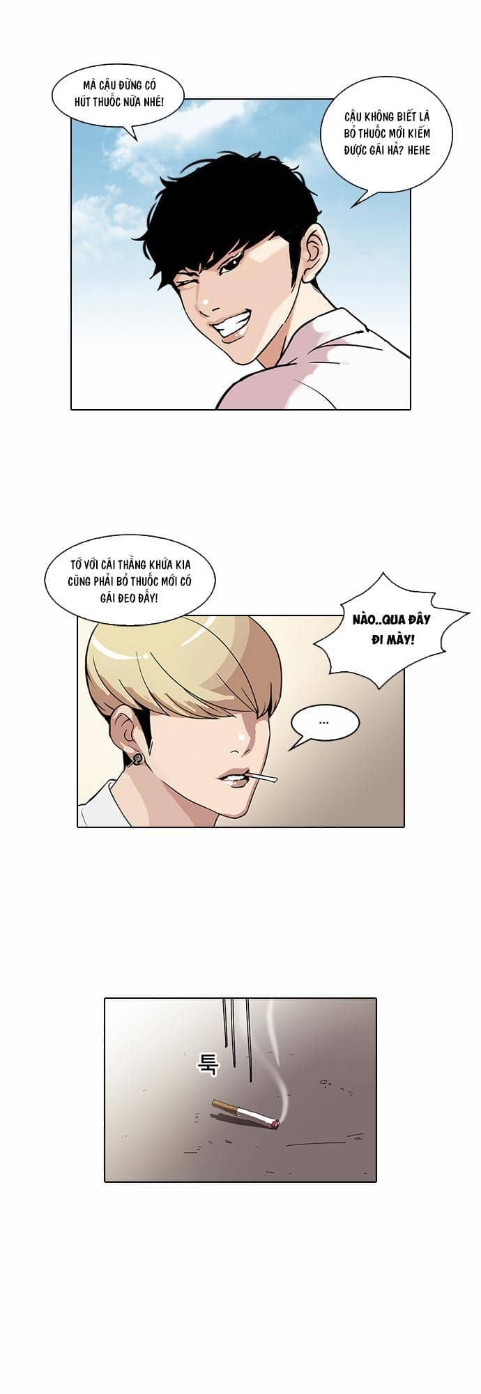 Hoán Đổi Diệu Kỳ - Chương 38 - ảnh 21