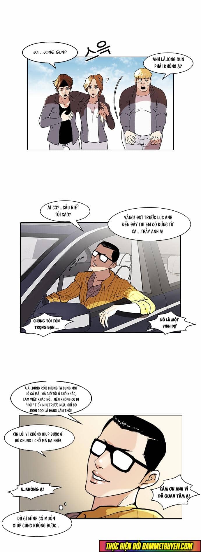 Hoán Đổi Diệu Kỳ - Chương 38 - ảnh 44