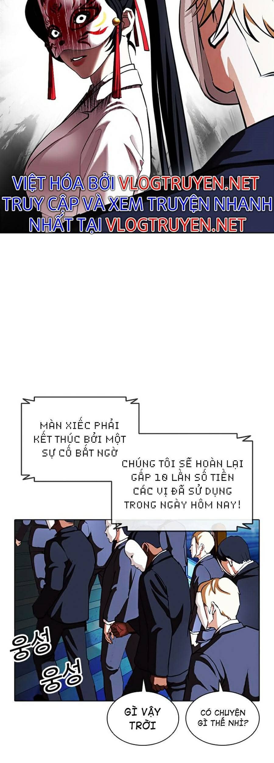 Hoán Đổi Diệu Kỳ - Chương 384 - ảnh 25