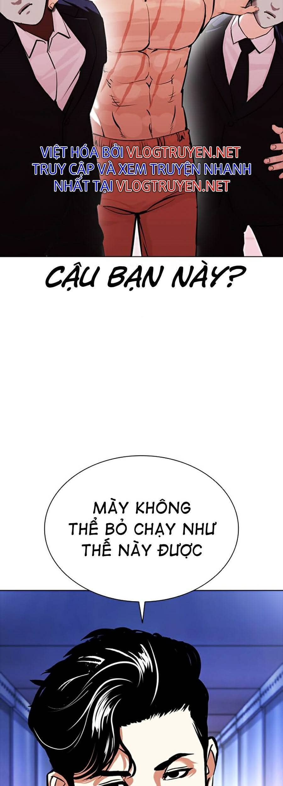 Hoán Đổi Diệu Kỳ - Chương 384 - ảnh 43