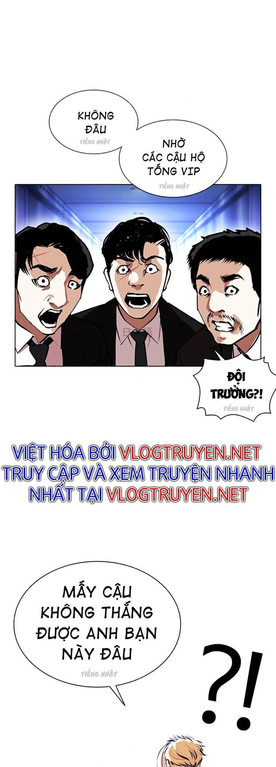 Hoán Đổi Diệu Kỳ - Chương 384 - ảnh 49