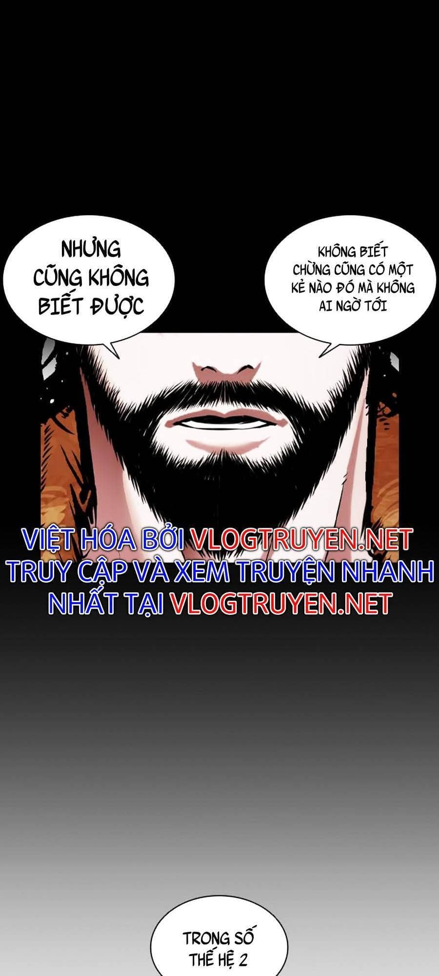 Hoán Đổi Diệu Kỳ - Chương 388 - ảnh 43