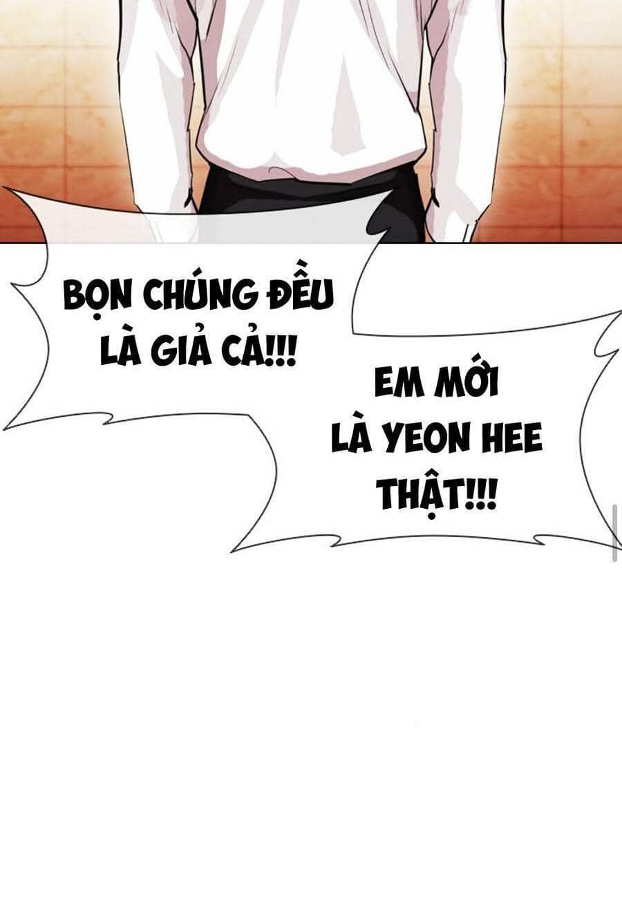 Hoán Đổi Diệu Kỳ - Chương 389 - ảnh 123