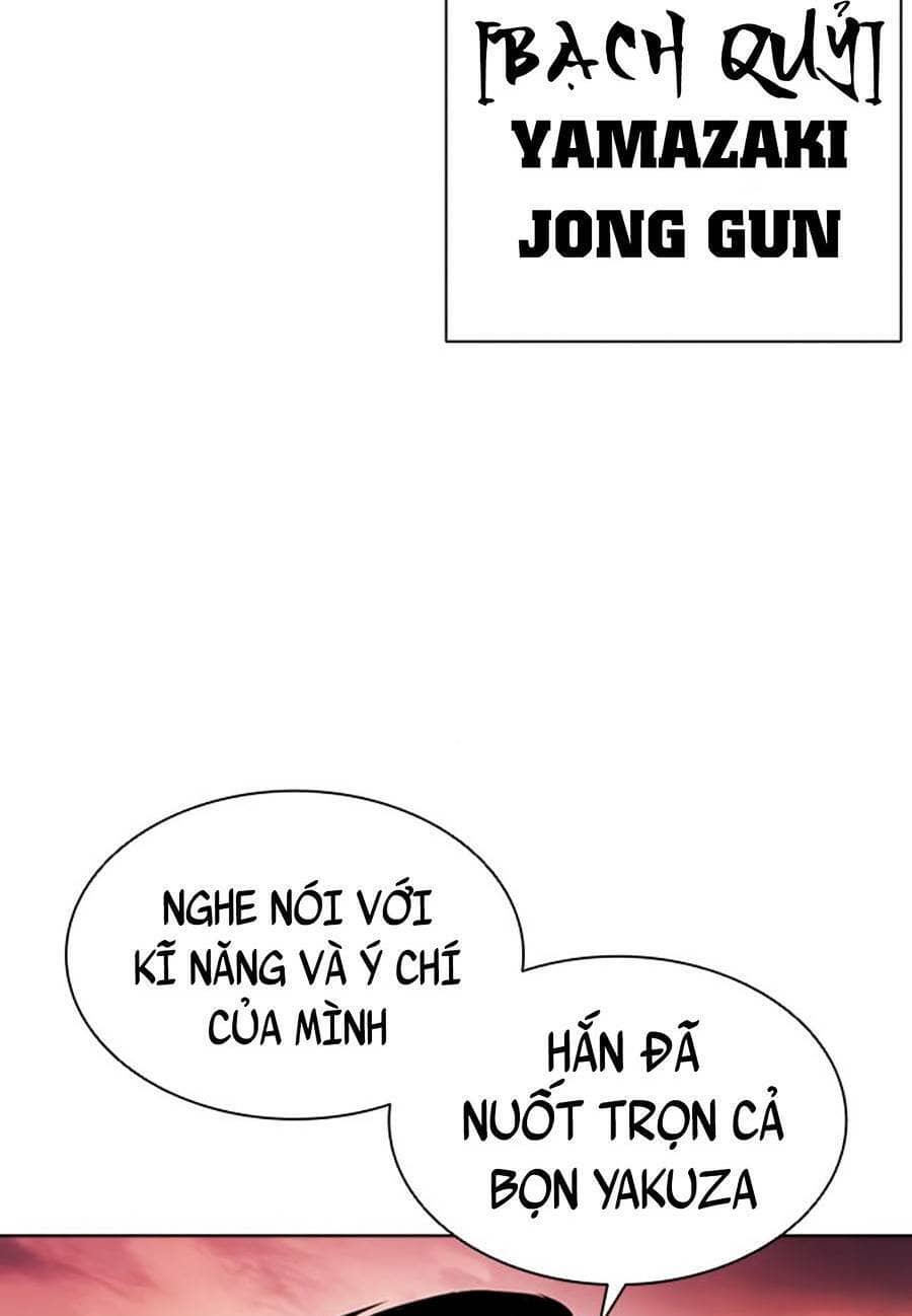 Hoán Đổi Diệu Kỳ - Chương 389 - ảnh 144
