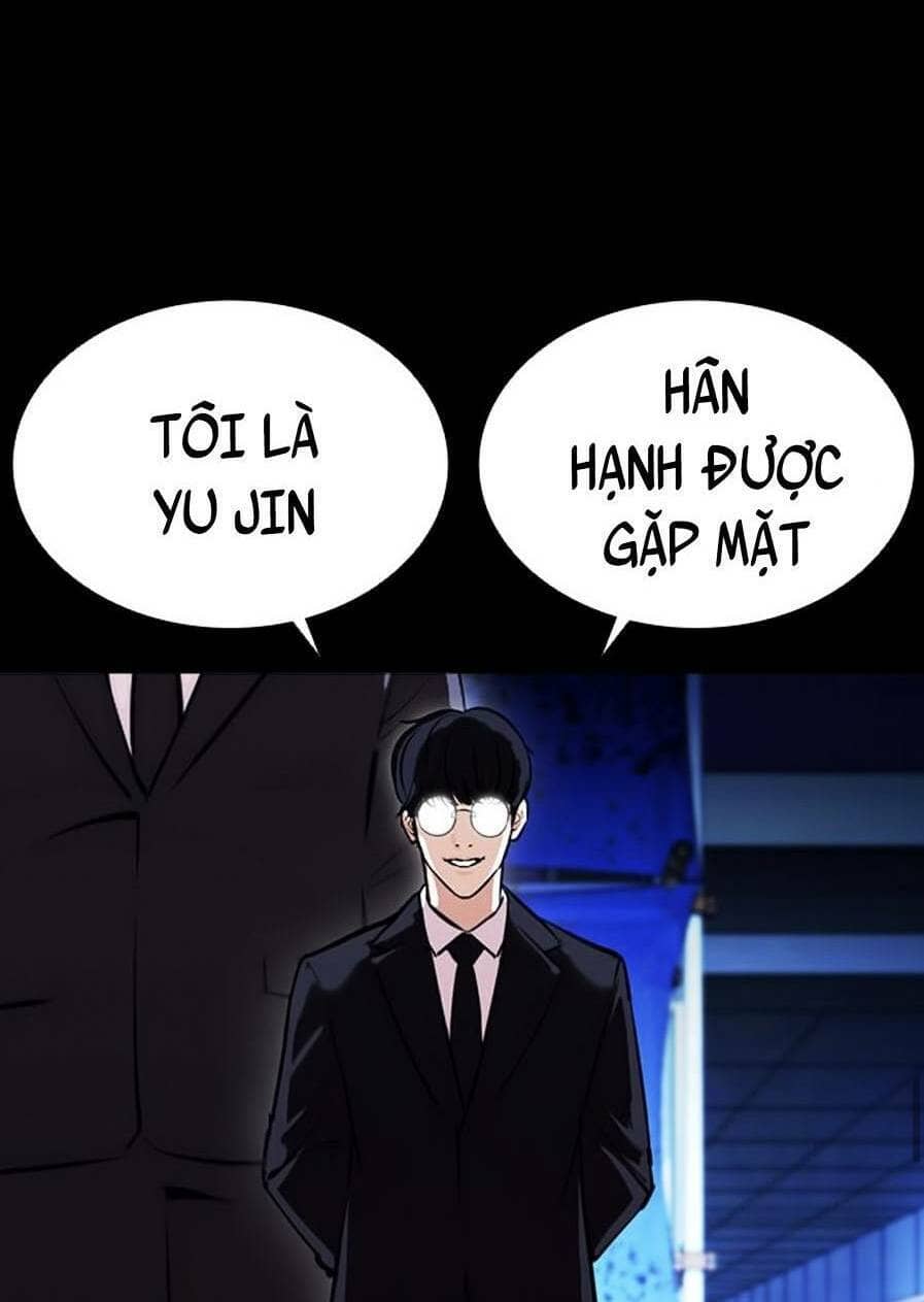 Hoán Đổi Diệu Kỳ - Chương 389 - ảnh 43