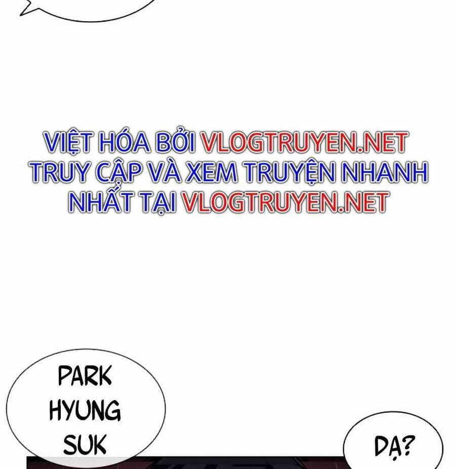 Hoán Đổi Diệu Kỳ - Chương 392 - ảnh 117