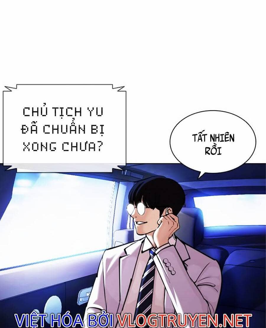 Hoán Đổi Diệu Kỳ - Chương 395 - ảnh 116