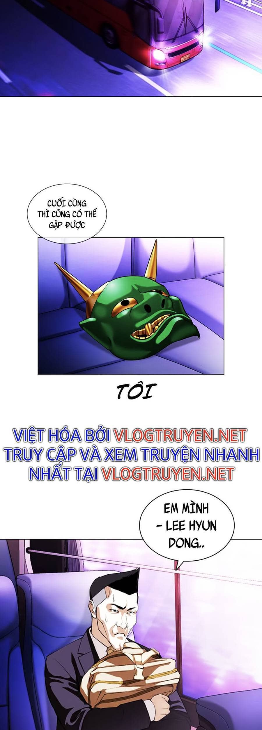 Hoán Đổi Diệu Kỳ - Chương 395 - ảnh 17