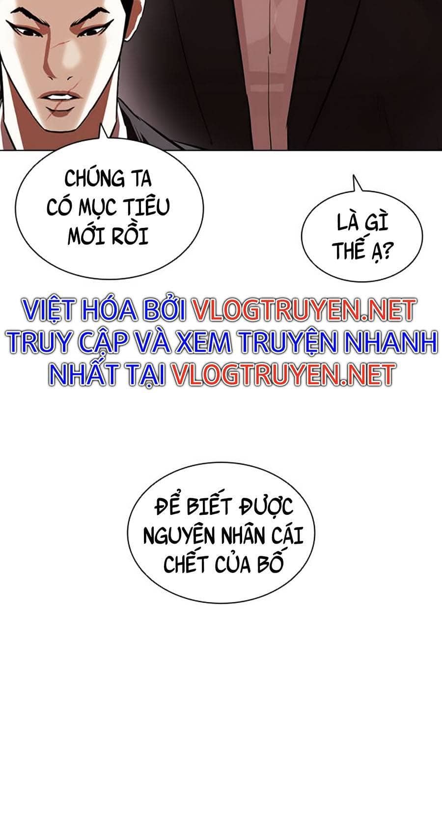 Hoán Đổi Diệu Kỳ - Chương 395 - ảnh 68