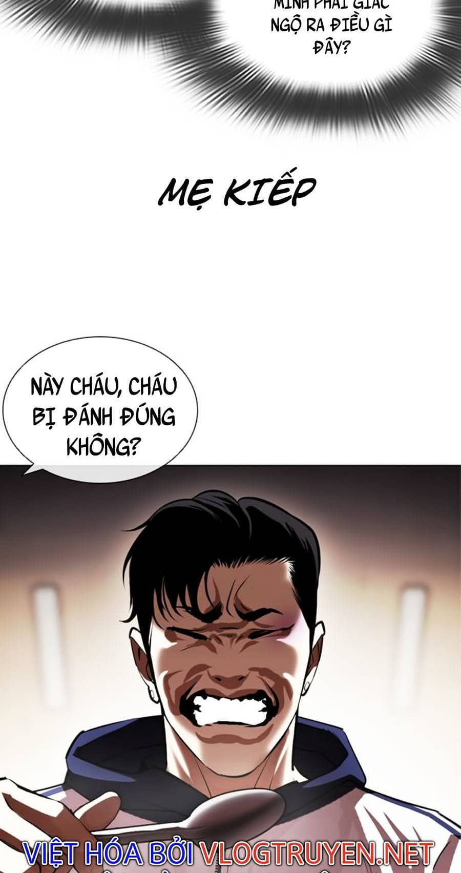 Hoán Đổi Diệu Kỳ - Chương 395 - ảnh 83