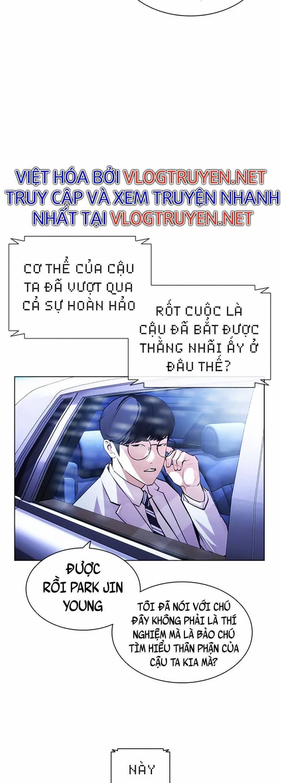 Hoán Đổi Diệu Kỳ - Chương 395 - ảnh 93