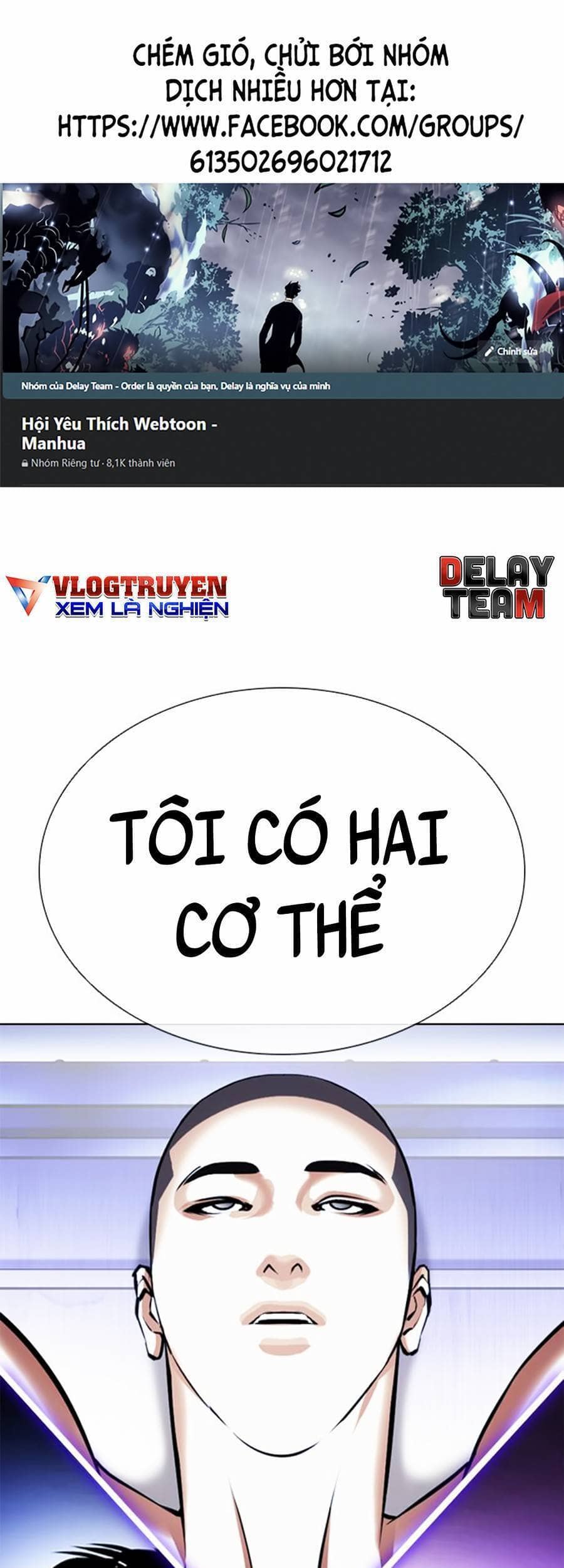 Hoán Đổi Diệu Kỳ - Chương 396 - ảnh 1