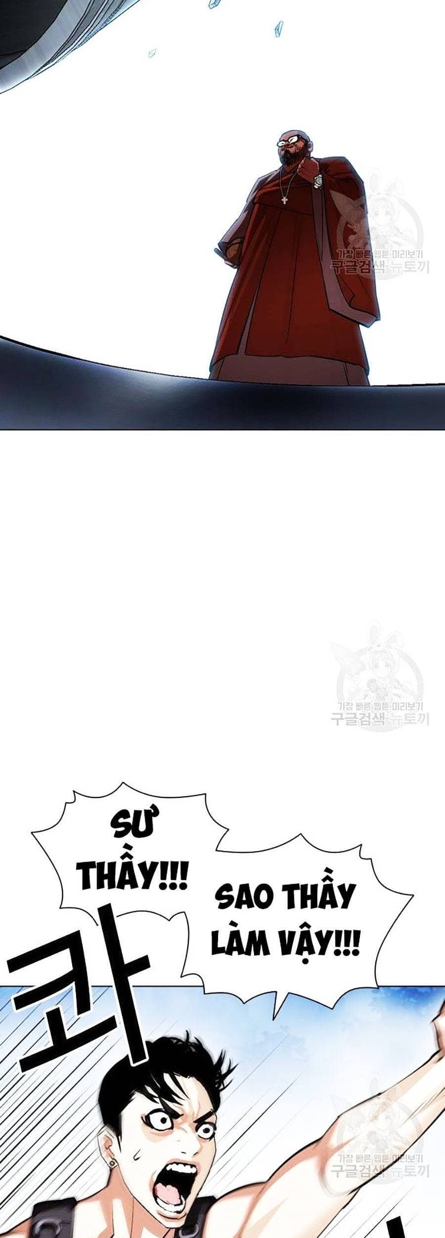 Hoán Đổi Diệu Kỳ - Chương 397 - ảnh 101