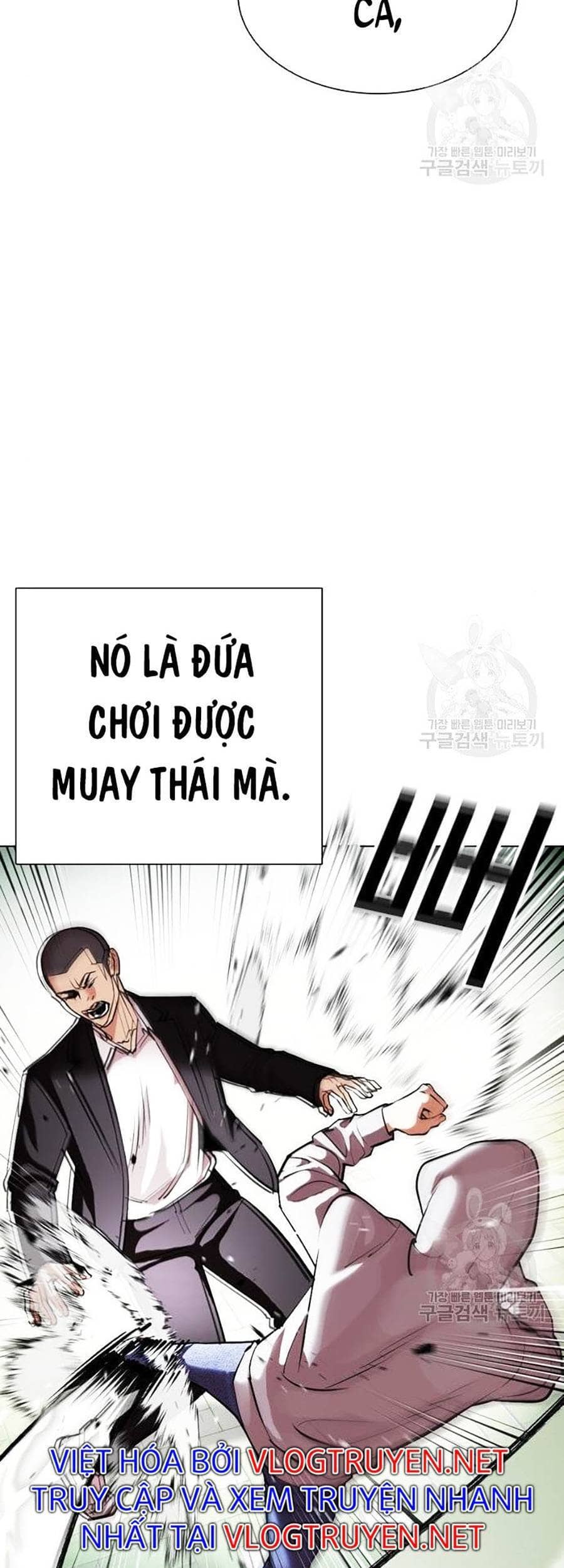 Hoán Đổi Diệu Kỳ - Chương 397 - ảnh 141