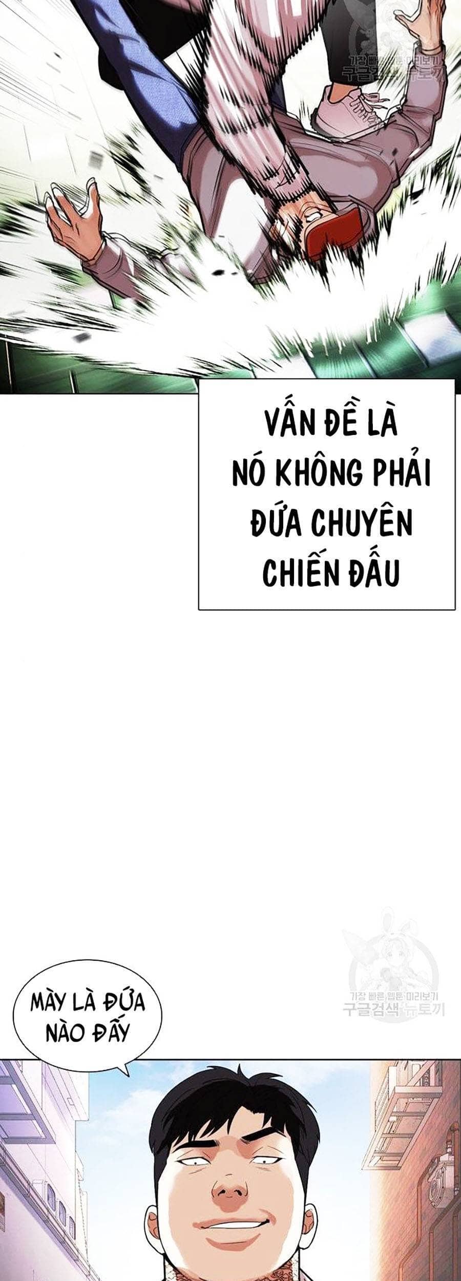 Hoán Đổi Diệu Kỳ - Chương 397 - ảnh 147