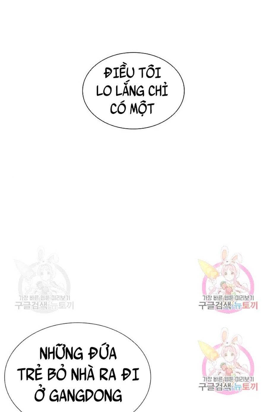 Hoán Đổi Diệu Kỳ - Chương 398 - ảnh 154