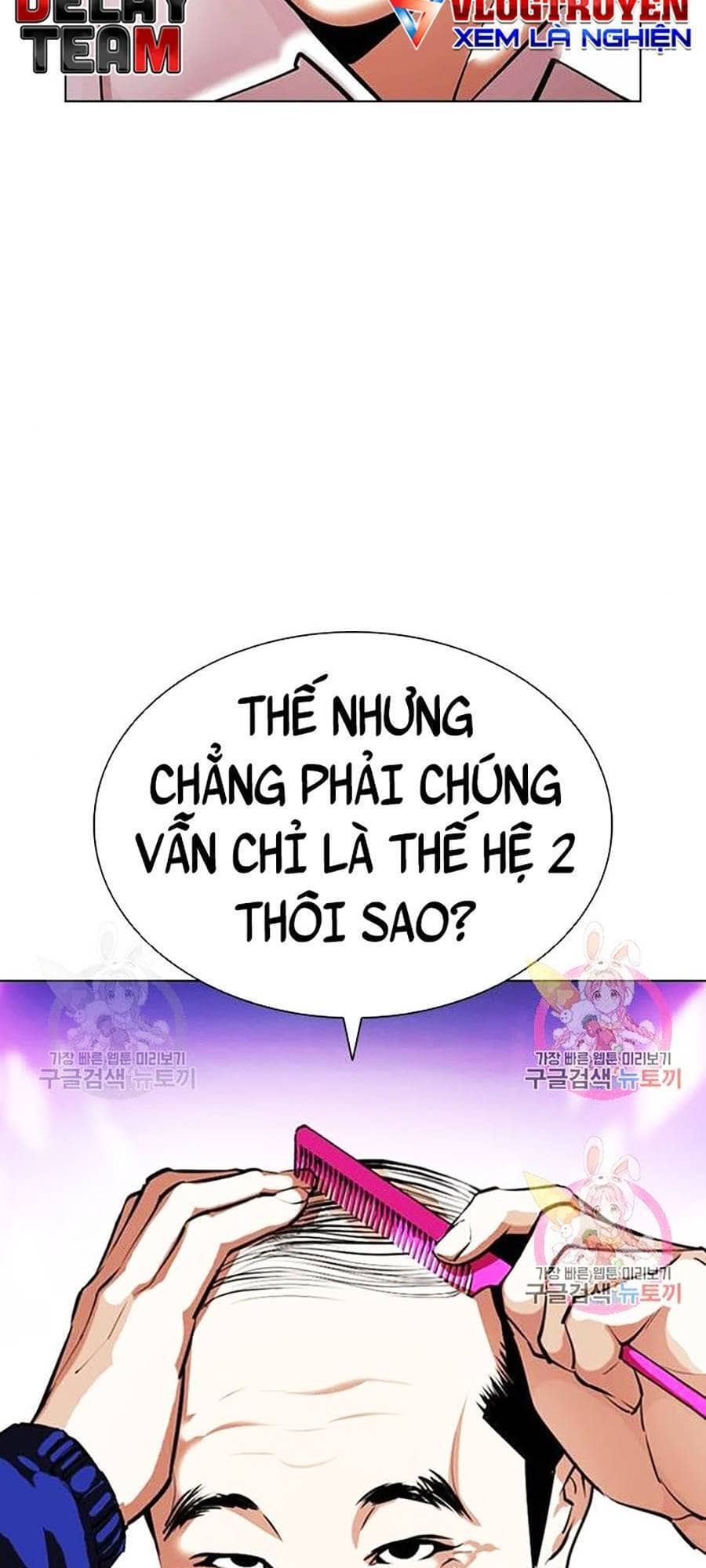 Hoán Đổi Diệu Kỳ - Chương 398 - ảnh 173