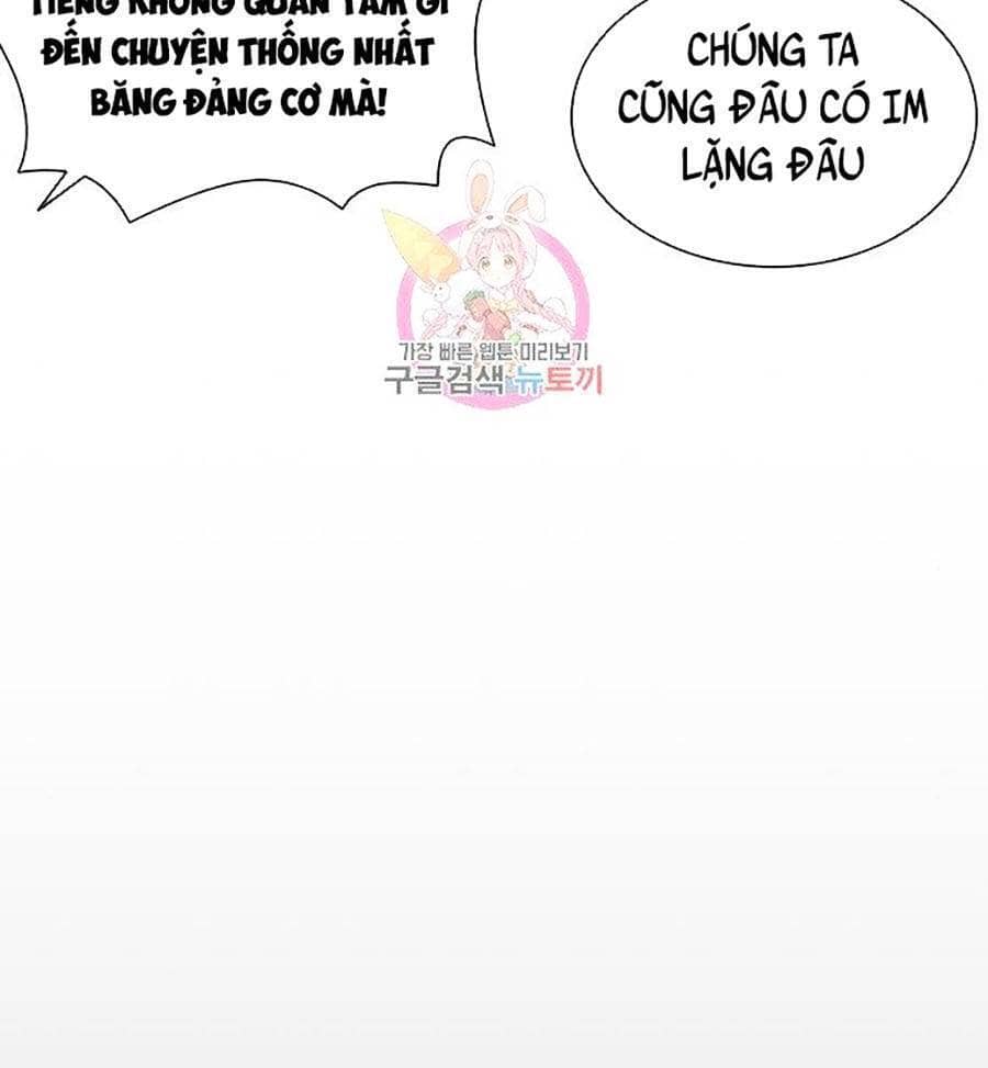 Hoán Đổi Diệu Kỳ - Chương 398 - ảnh 42