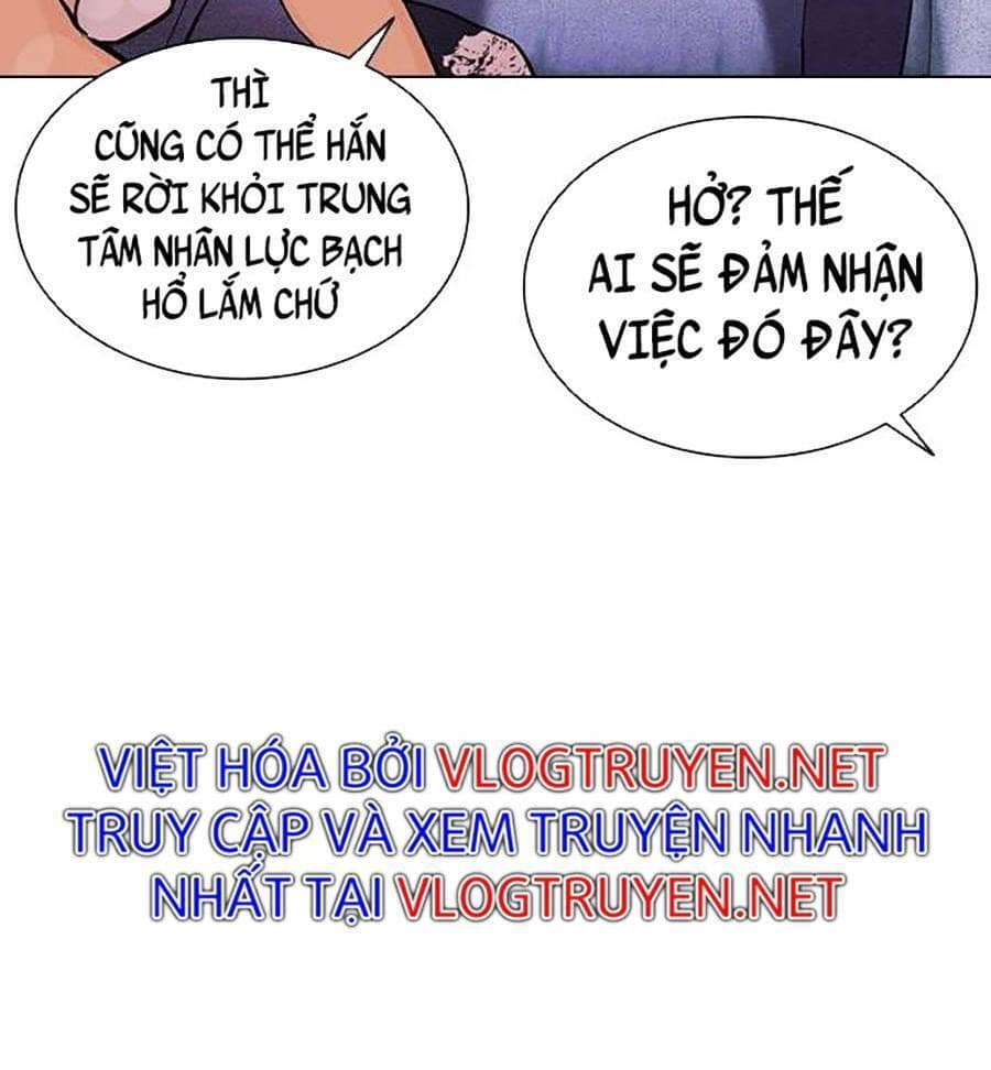 Hoán Đổi Diệu Kỳ - Chương 398 - ảnh 52