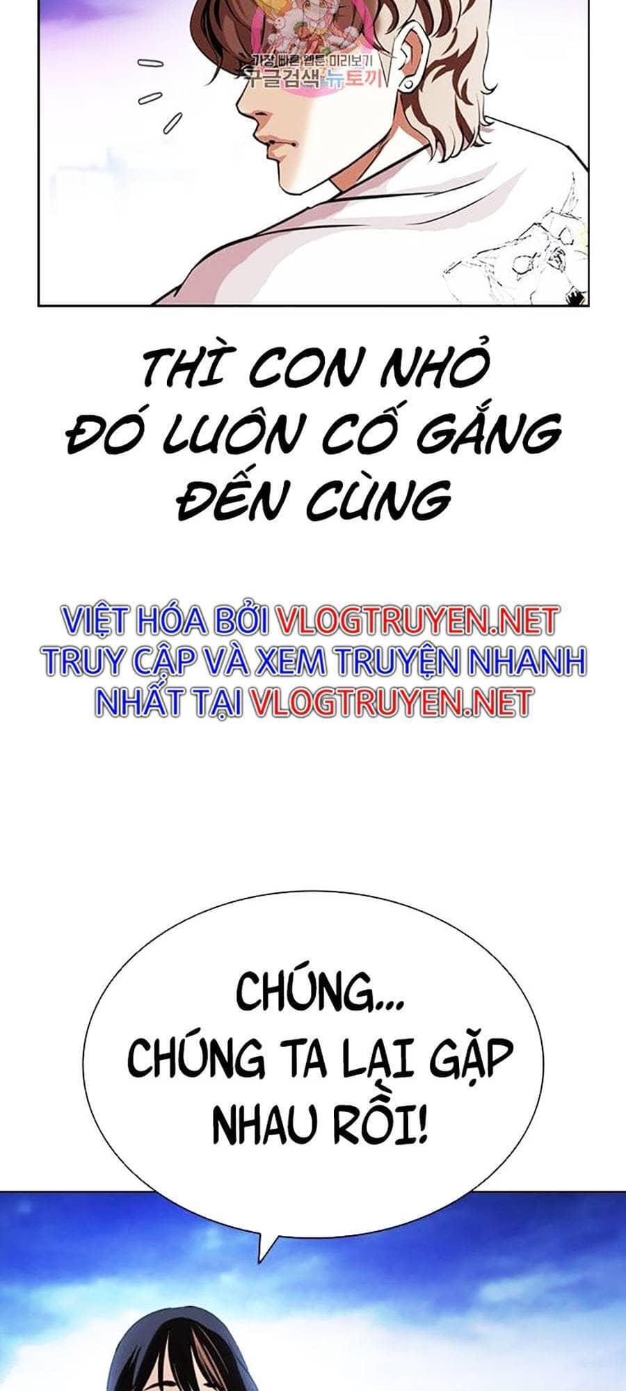 Hoán Đổi Diệu Kỳ - Chương 398 - ảnh 65