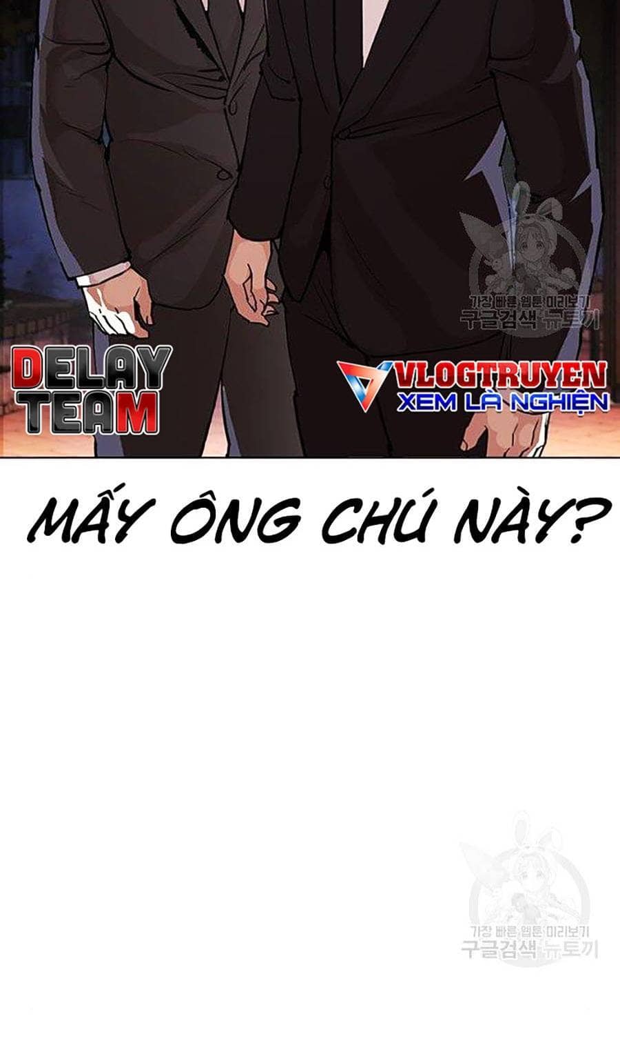 Hoán Đổi Diệu Kỳ - Chương 399 - ảnh 102