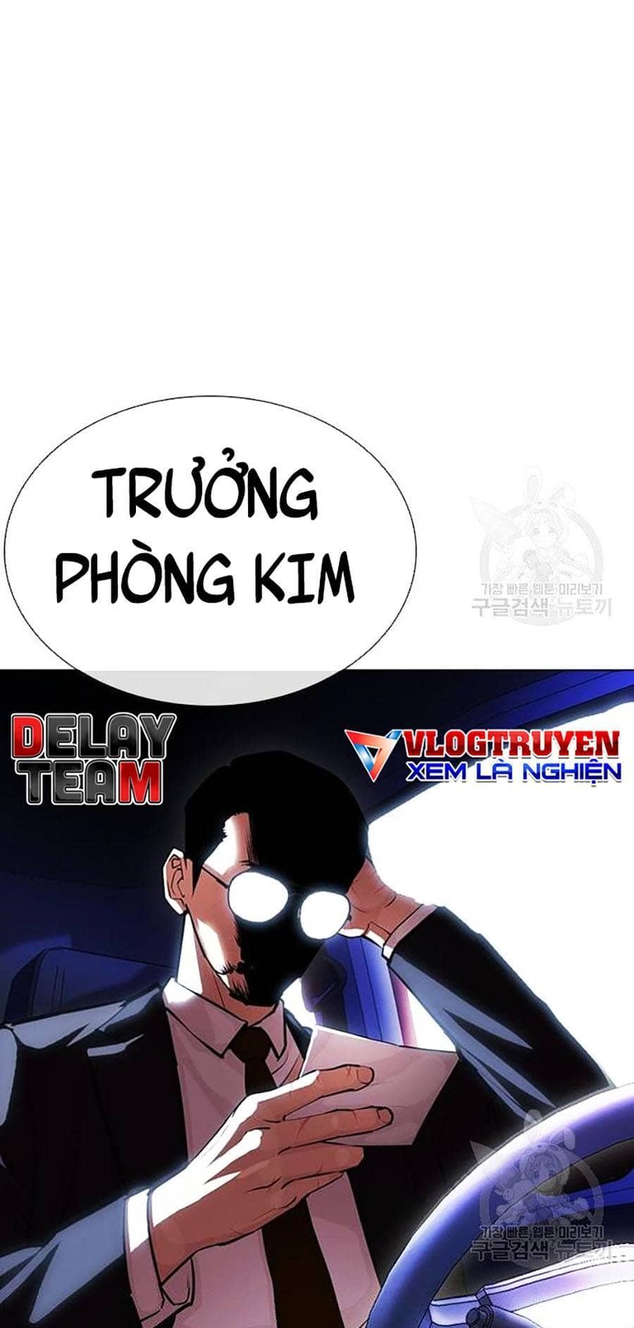 Hoán Đổi Diệu Kỳ - Chương 399 - ảnh 81
