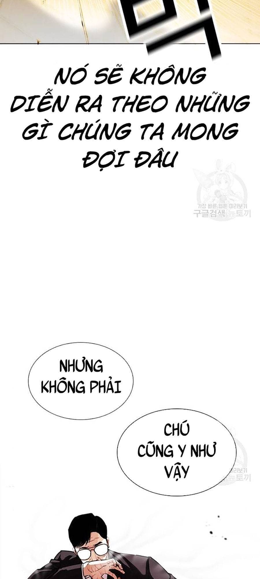 Hoán Đổi Diệu Kỳ - Chương 400 - ảnh 39