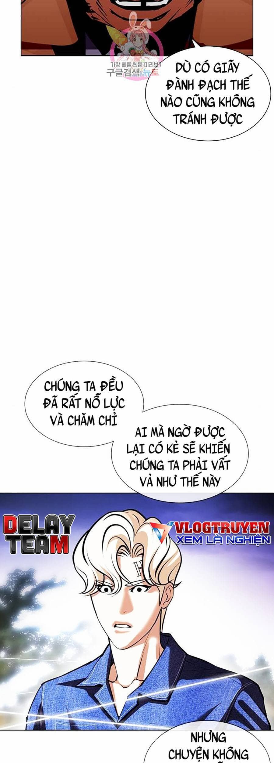Hoán Đổi Diệu Kỳ - Chương 401 - ảnh 181