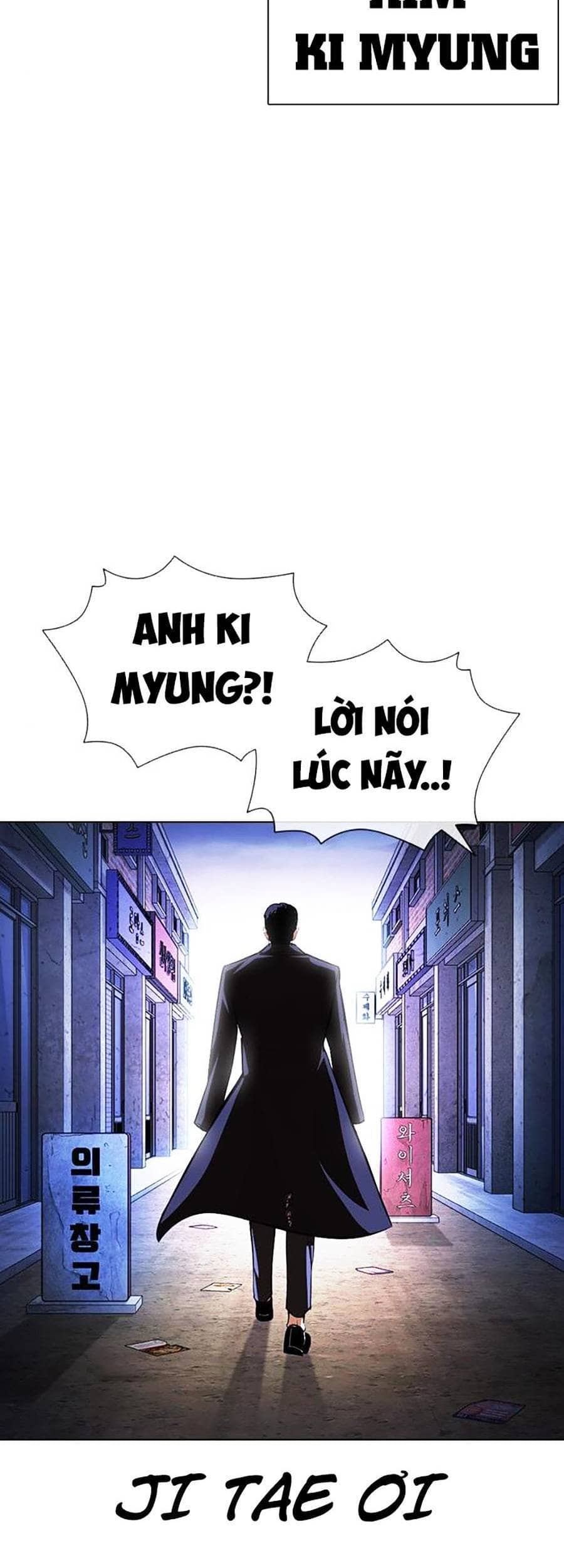 Hoán Đổi Diệu Kỳ - Chương 401 - ảnh 75