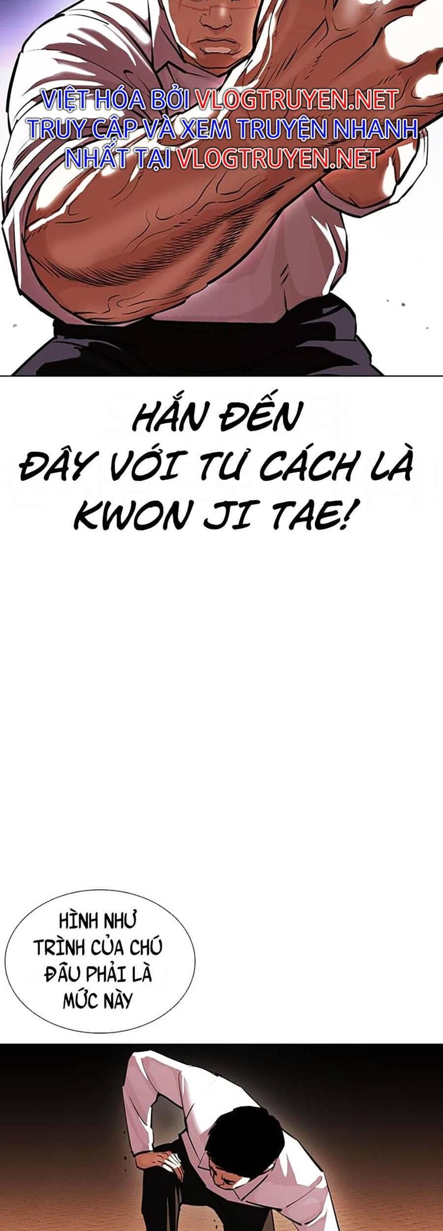 Hoán Đổi Diệu Kỳ - Chương 401 - ảnh 95