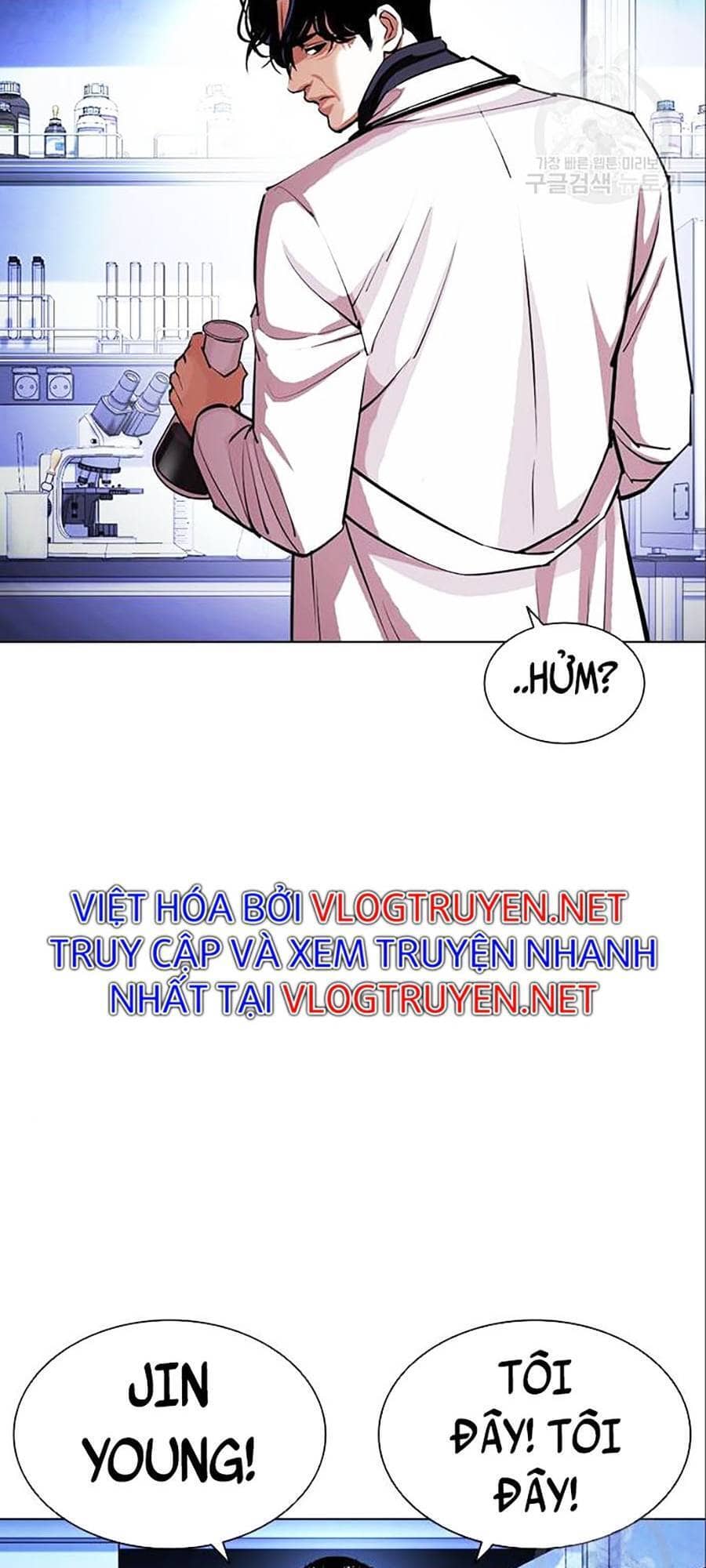 Hoán Đổi Diệu Kỳ - Chương 402 - ảnh 183