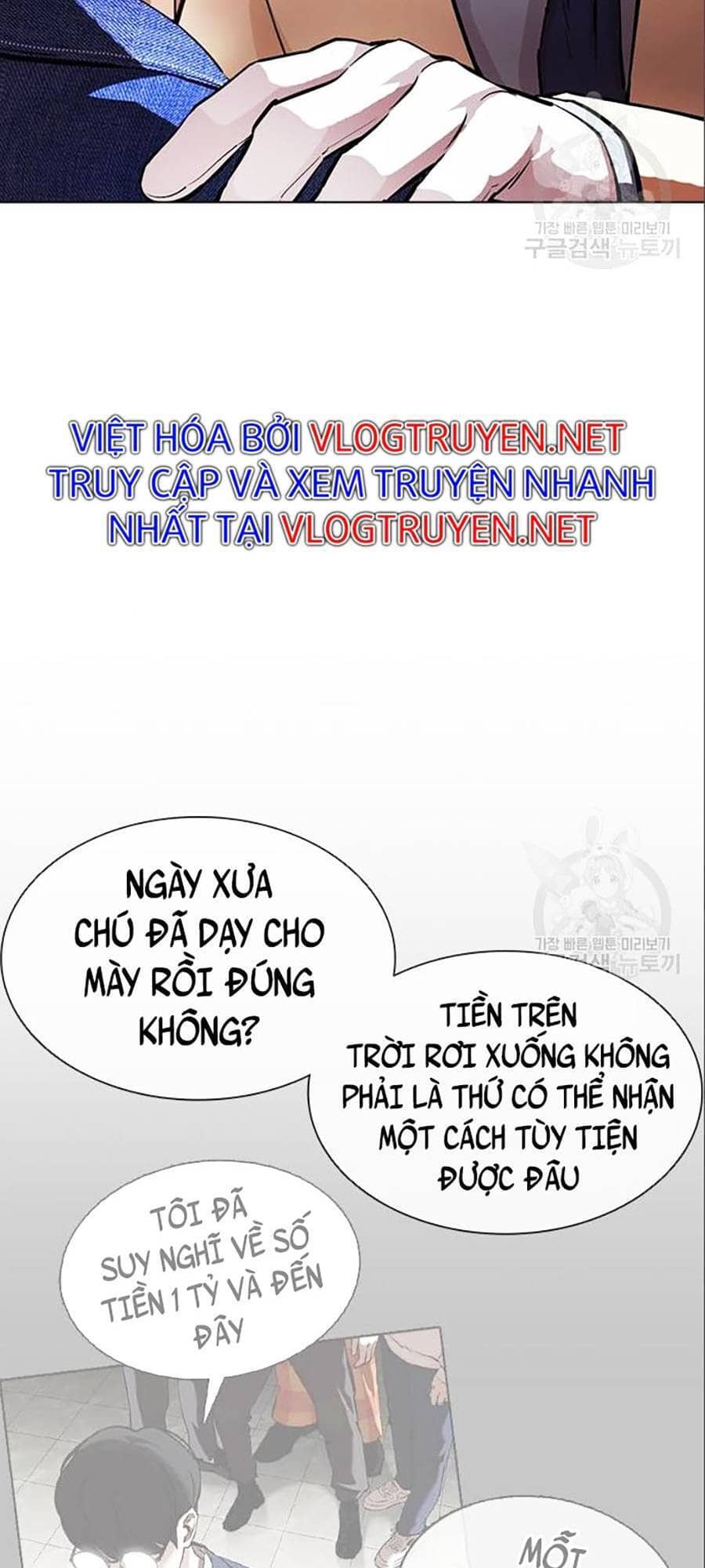 Hoán Đổi Diệu Kỳ - Chương 402 - ảnh 9