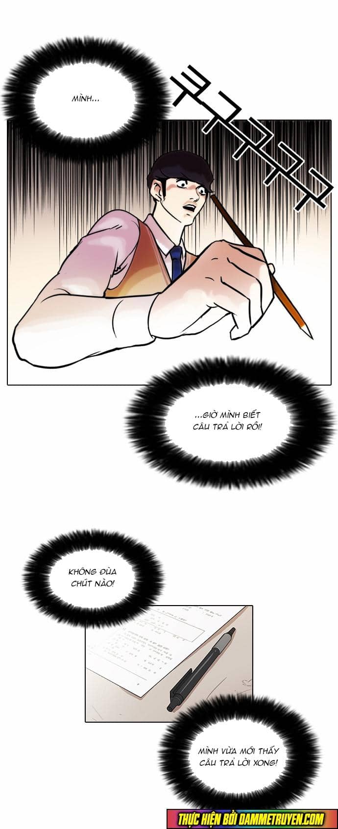 Hoán Đổi Diệu Kỳ - Chương 40 - ảnh 23