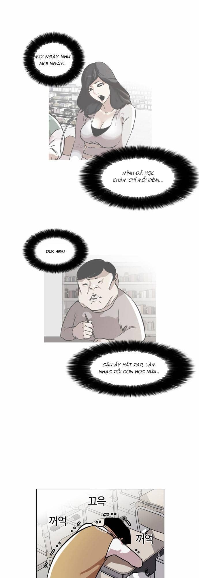 Hoán Đổi Diệu Kỳ - Chương 40 - ảnh 34