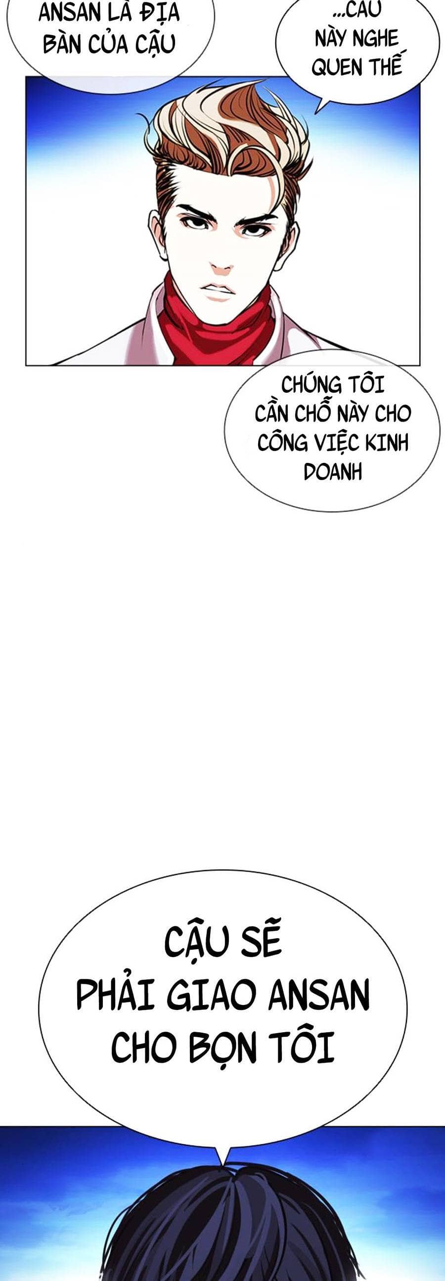 Hoán Đổi Diệu Kỳ - Chương 404 - ảnh 118