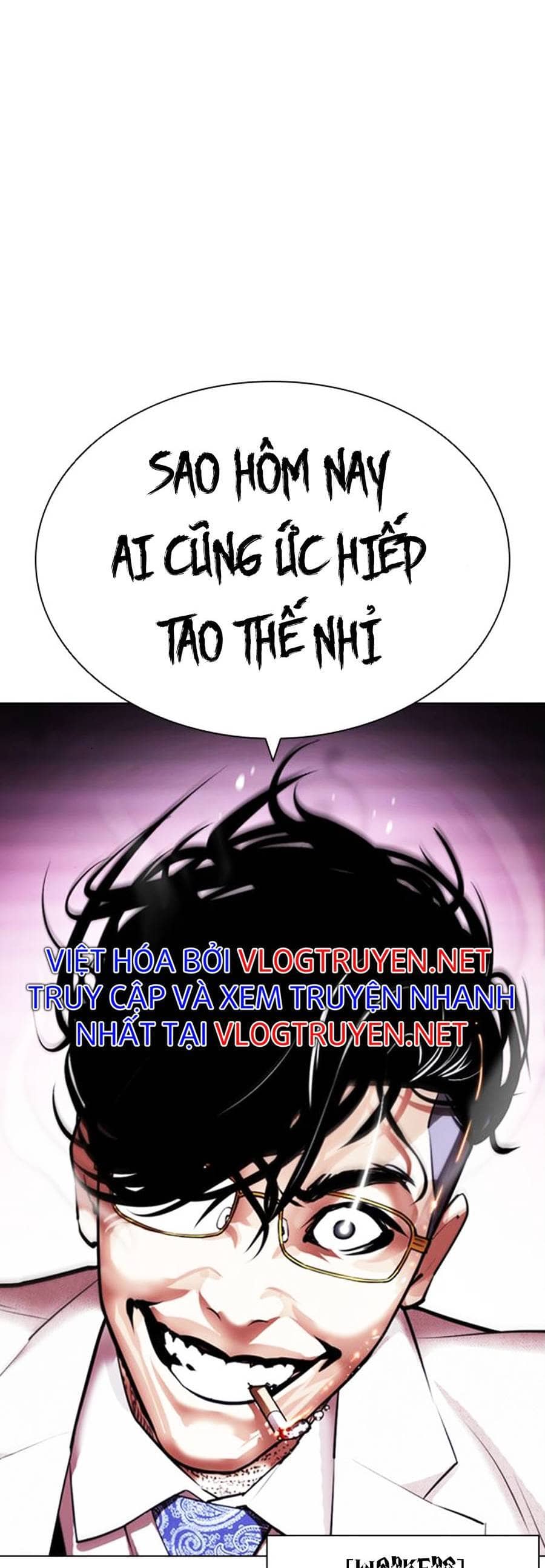 Hoán Đổi Diệu Kỳ - Chương 404 - ảnh 122