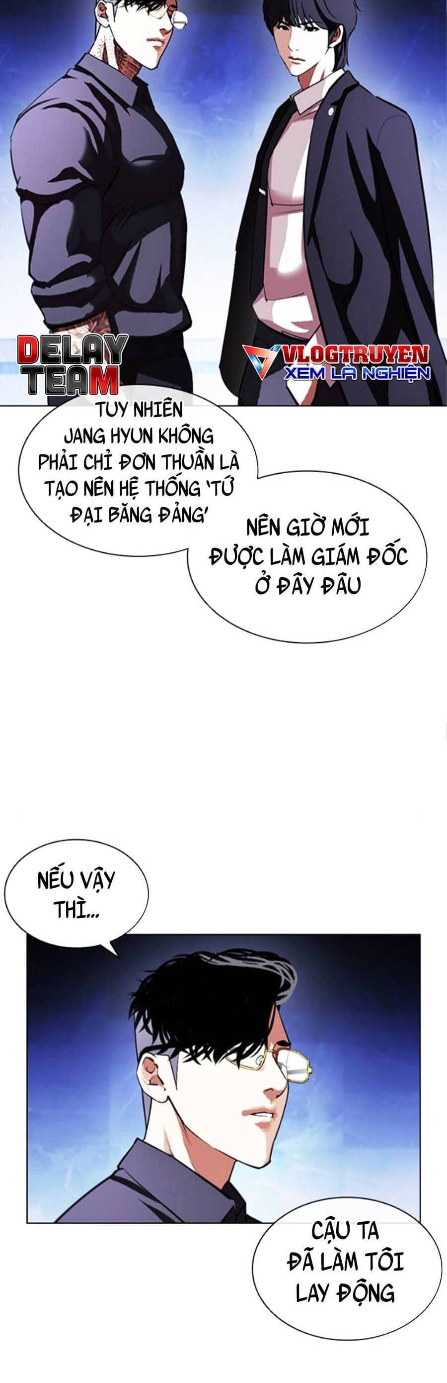 Hoán Đổi Diệu Kỳ - Chương 404 - ảnh 14