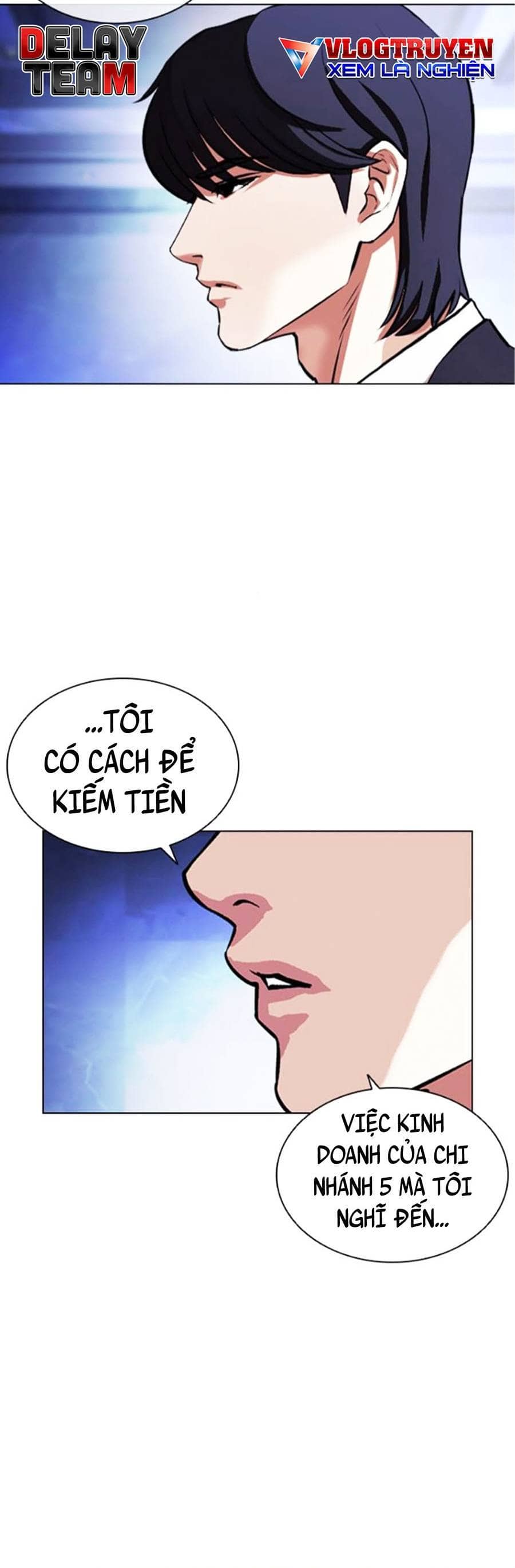 Hoán Đổi Diệu Kỳ - Chương 404 - ảnh 20