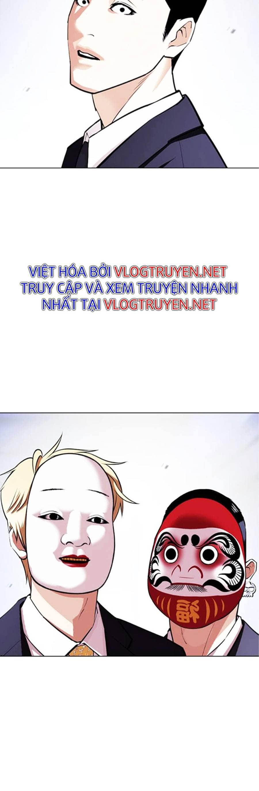 Hoán Đổi Diệu Kỳ - Chương 404 - ảnh 23