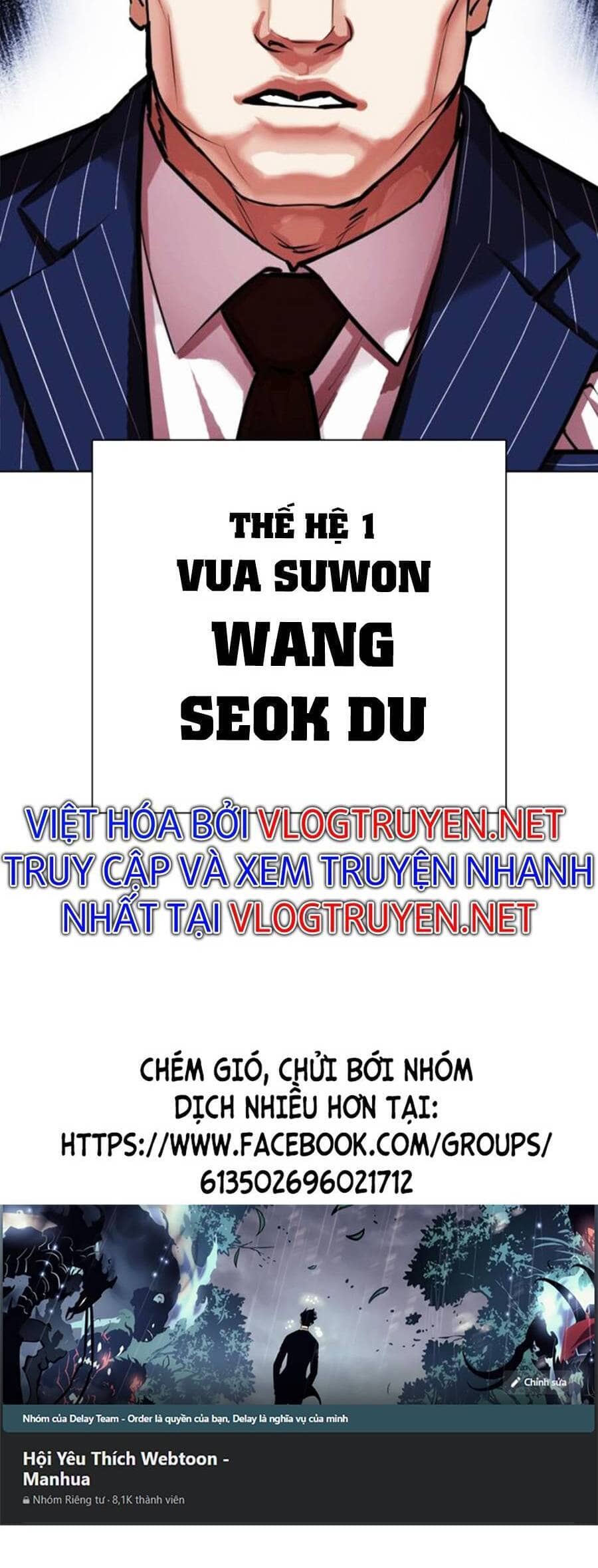 Hoán Đổi Diệu Kỳ - Chương 407 - ảnh 96