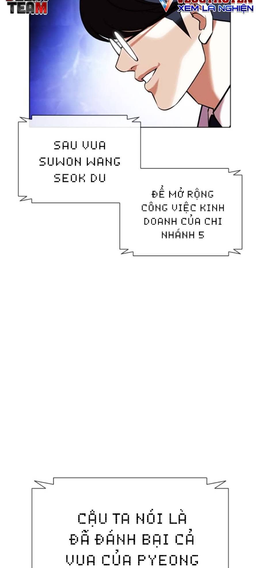 Hoán Đổi Diệu Kỳ - Chương 411 - ảnh 27