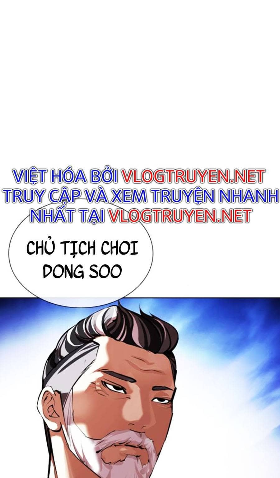 Hoán Đổi Diệu Kỳ - Chương 412 - ảnh 102