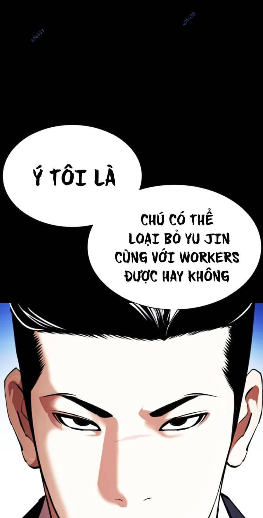 Hoán Đổi Diệu Kỳ - Chương 413 - ảnh 114