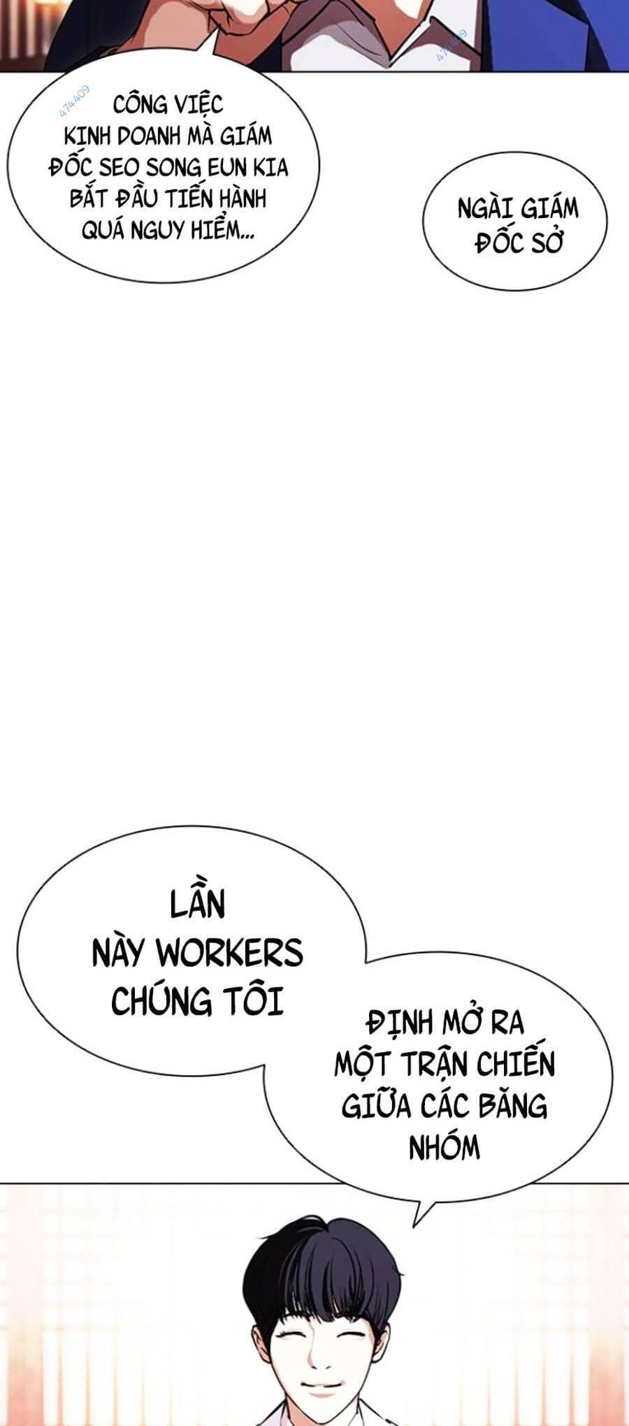 Hoán Đổi Diệu Kỳ - Chương 413 - ảnh 34