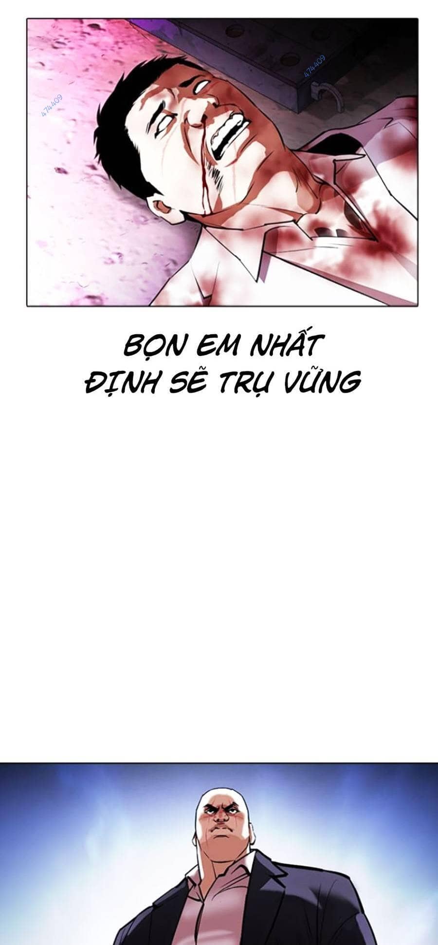 Hoán Đổi Diệu Kỳ - Chương 414 - ảnh 19