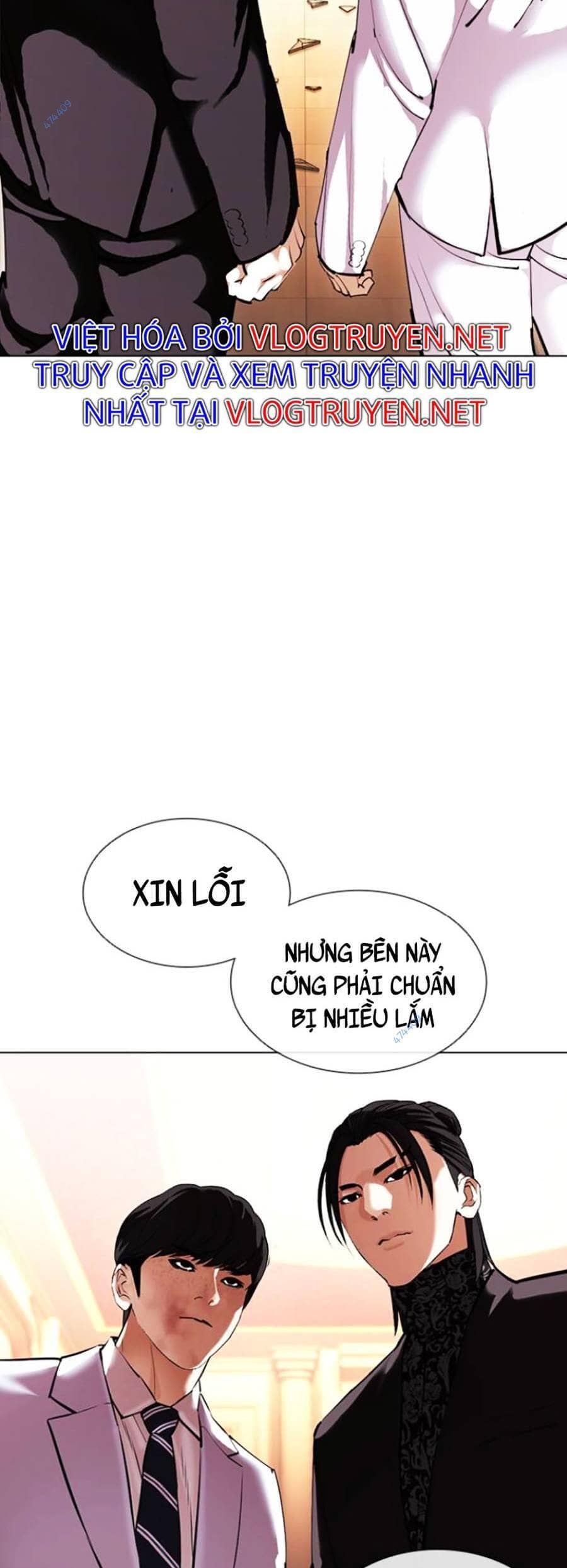 Hoán Đổi Diệu Kỳ - Chương 414 - ảnh 99