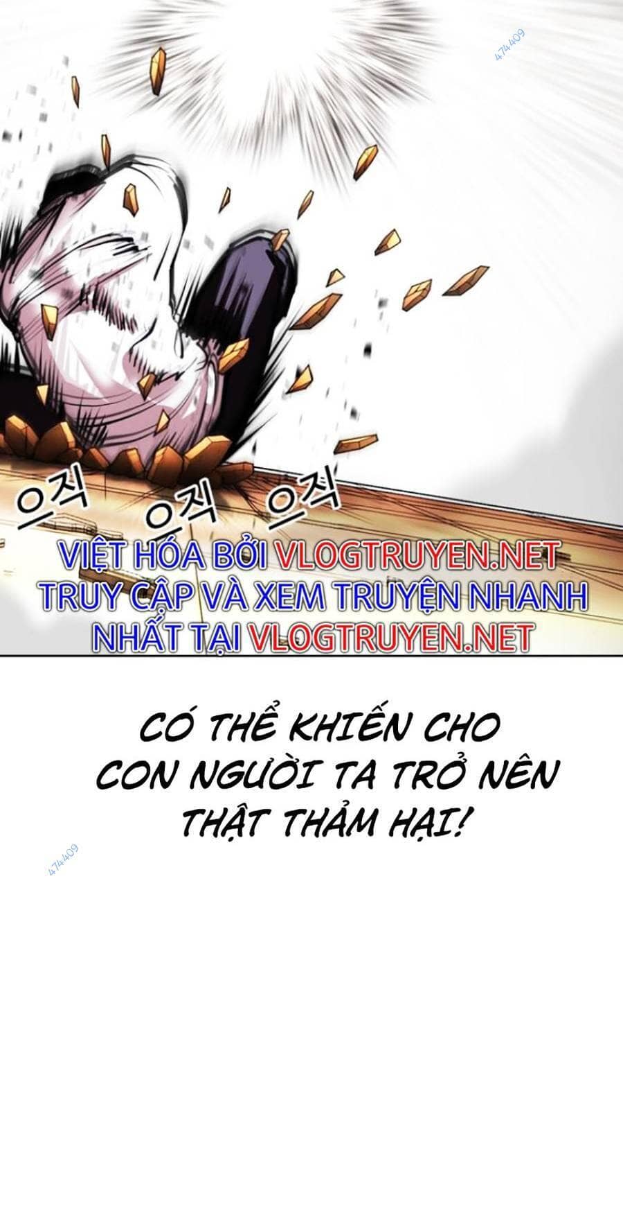 Hoán Đổi Diệu Kỳ - Chương 415 - ảnh 26