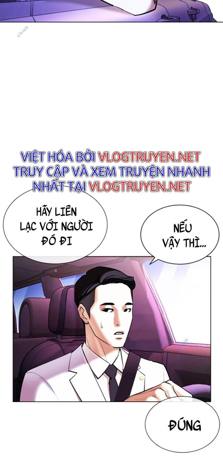 Hoán Đổi Diệu Kỳ - Chương 415 - ảnh 53